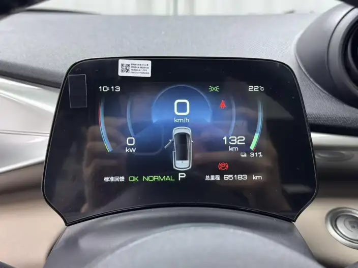 BYD Dolphin 2023 Model Fashion Edition – фото 10