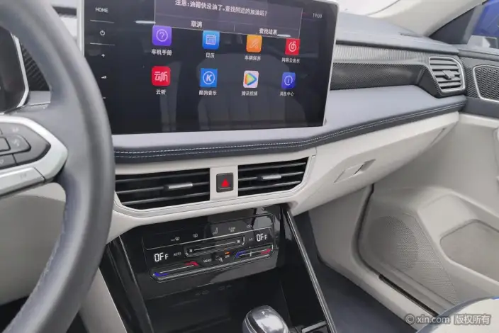 Volkswagen Tayron GTE 2023 Model 280TSI Luxury Plus Advanced version – фото 9