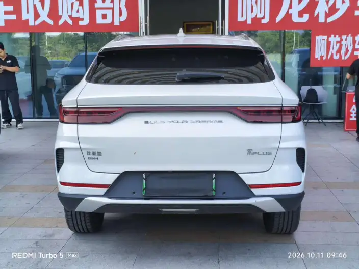 BYD Song PLUS DM 2021 Model DM-i 110KM 2WD Flagship Model – фото 4