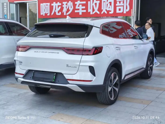 BYD Song PLUS DM 2021 Model DM-i 110KM 2WD Flagship Model – фото 5