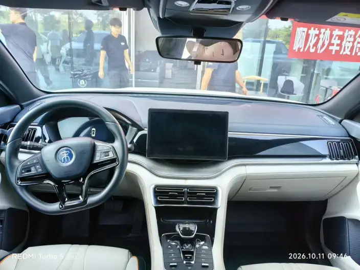 BYD Song PLUS DM 2021 Model DM-i 110KM 2WD Flagship Model – фото 6