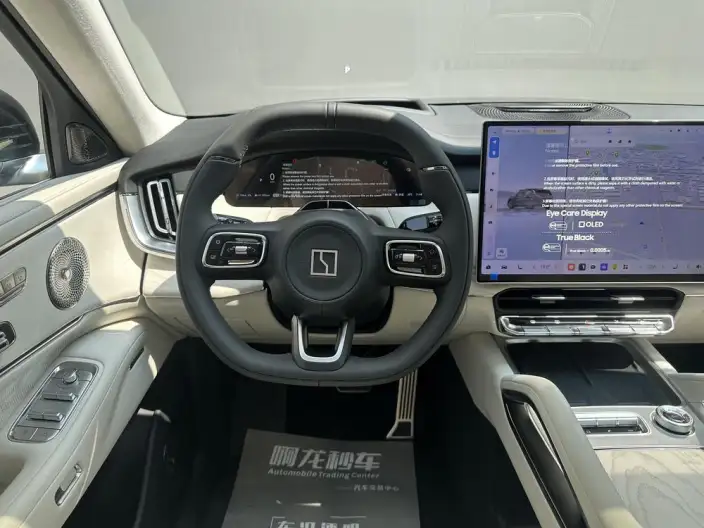 ZEEKR 8X 2026 Model 55kWh Ultra – фото 8