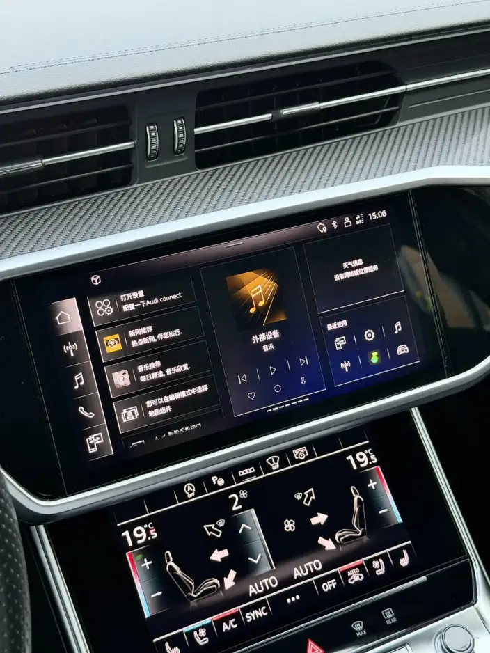 Audi RS 6 2024 Model RS 6 4.0T Avant Performance – фото 7