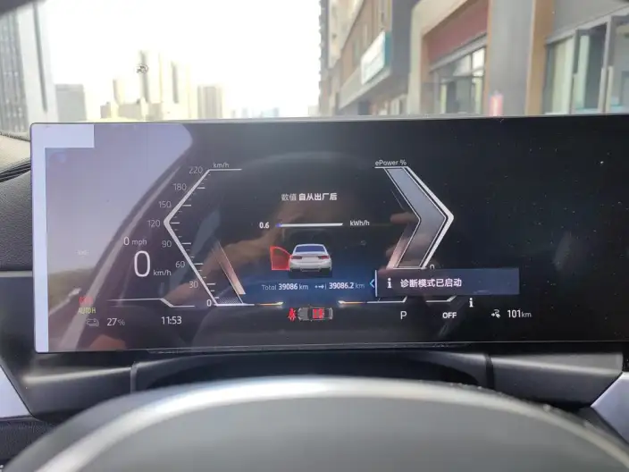BMW i3 2023 Model eDrive35L – фото 6