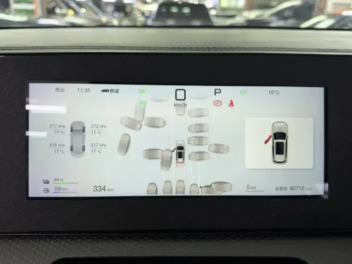 BYD Song Pro DM 2025 Model Second generation Smart Driving Edition DM-i 75KM Leading Model – фото 7