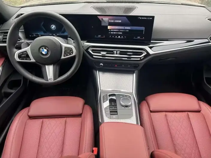 BMW 3 Series 2023 Model 325i M Sports Night Set – фото 8