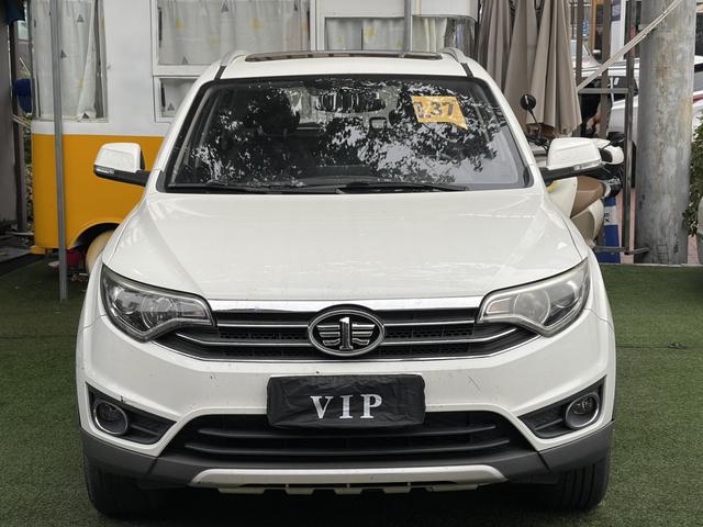 Senya R7 2016 модификация 1.6L Manual Intelligent