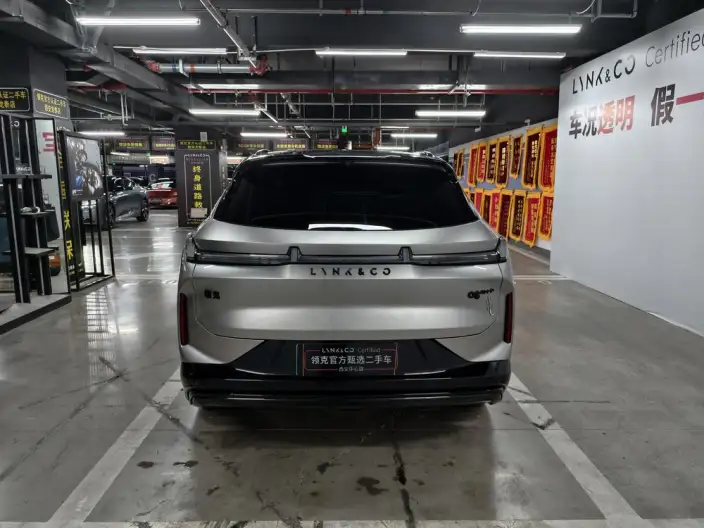 Lynk & Co 08 EM-P 2026 Model 230 Ultra-long Endurance Ultra – фото 6