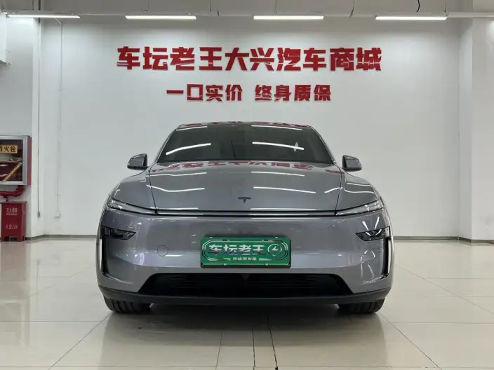Model Y 2026 Model Rear-wheel drive version – фото 2