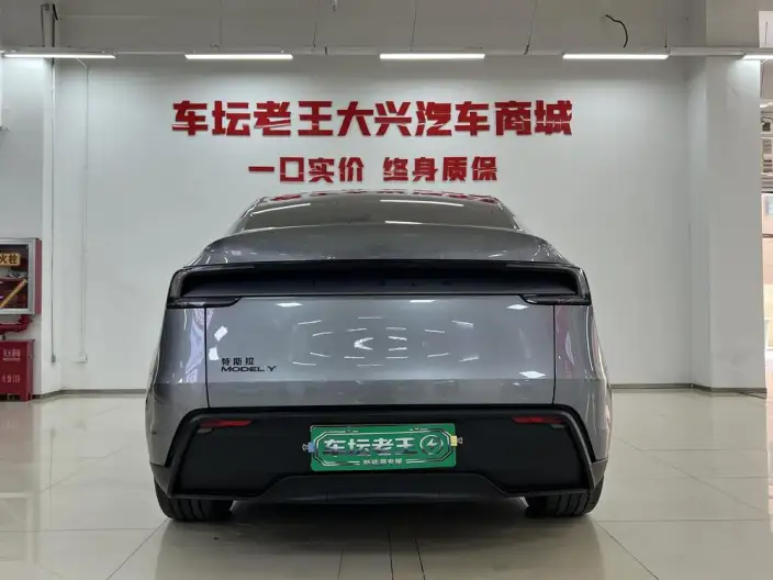Model Y 2026 Model Rear-wheel drive version – фото 5