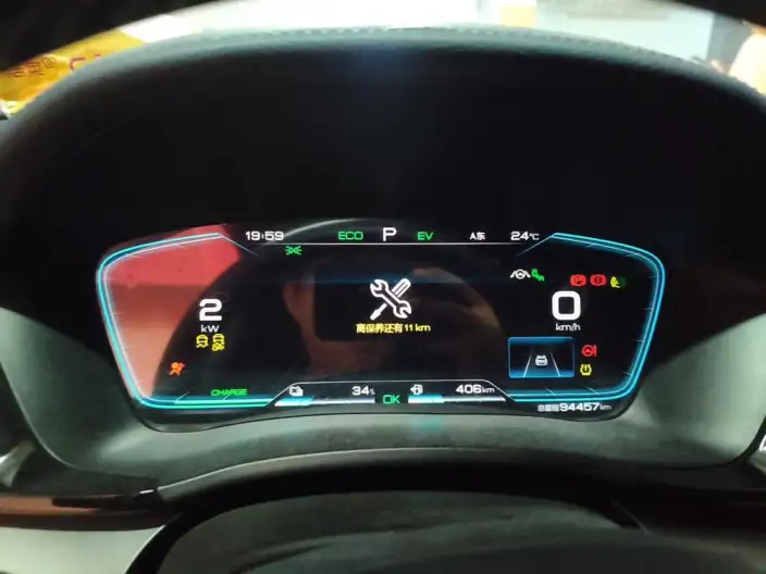 BYD Song PLUS DM 2021 Model DM-i 110KM 2WD Flagship PLUS – фото 6