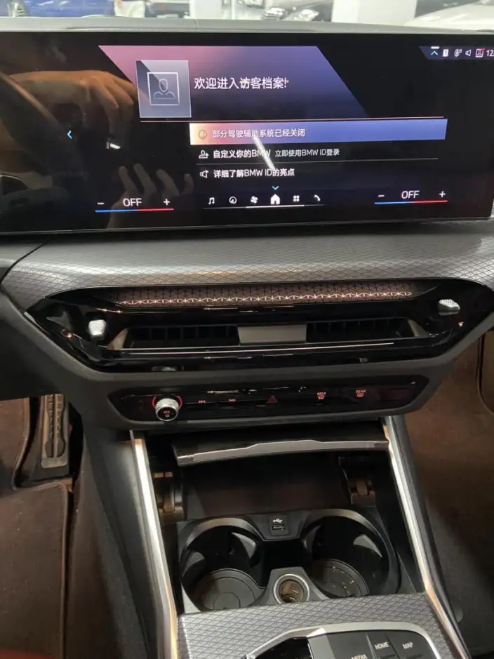 BMW 4 Series 2024 Model 430i M Sports Night Set – фото 10