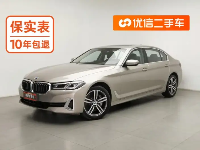 BMW 5 Series 2022 Model Facelift 530Li Leading Model Luxury Set – фото 1