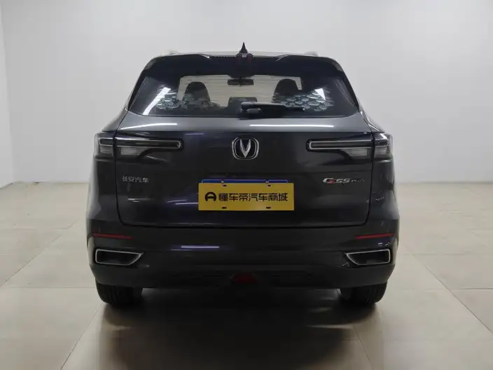 Changan CS55 PLUS 2022 Model Second generation 1.5T DCT Noble Model – фото 6