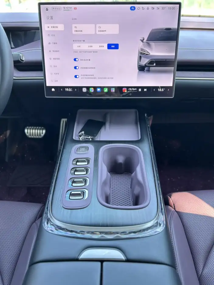 Xiaomi SU7 2024 Model 4WD Ultra-long Endurance Max Edition – фото 6