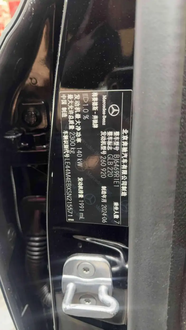 Mercedes-Benz GLB 2024 Model Facelift GLB 200 Fashion Model – фото 9