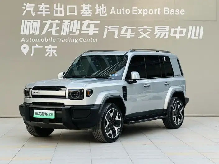 iCAR V27 2026 Model 200km 4WD Falcon500