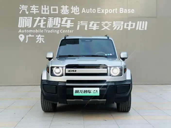 iCAR V27 2026 Model 200km 4WD Falcon500