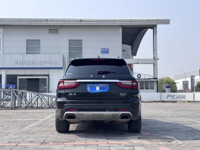 Hongqi HS7 2022 Model 2.0T DCT 2WD Smart Flag Enjoy Edition – фото 5