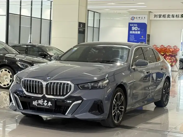 BMW 5 Series 2024 Model 525Li M Sports Set – фото 1
