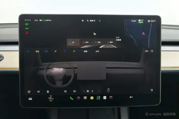 Model 3 2022 Model Rear-wheel drive version – фото 9