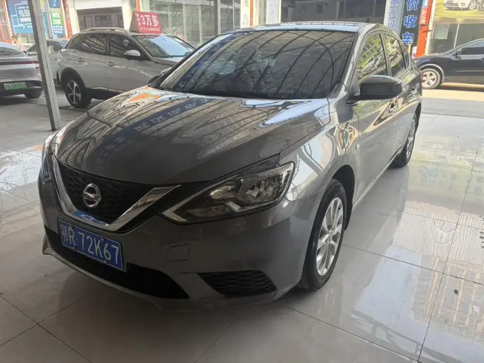 Nissan Sylphy 2026 Model Classic 1.6L CVT Assurance Edition – фото 1