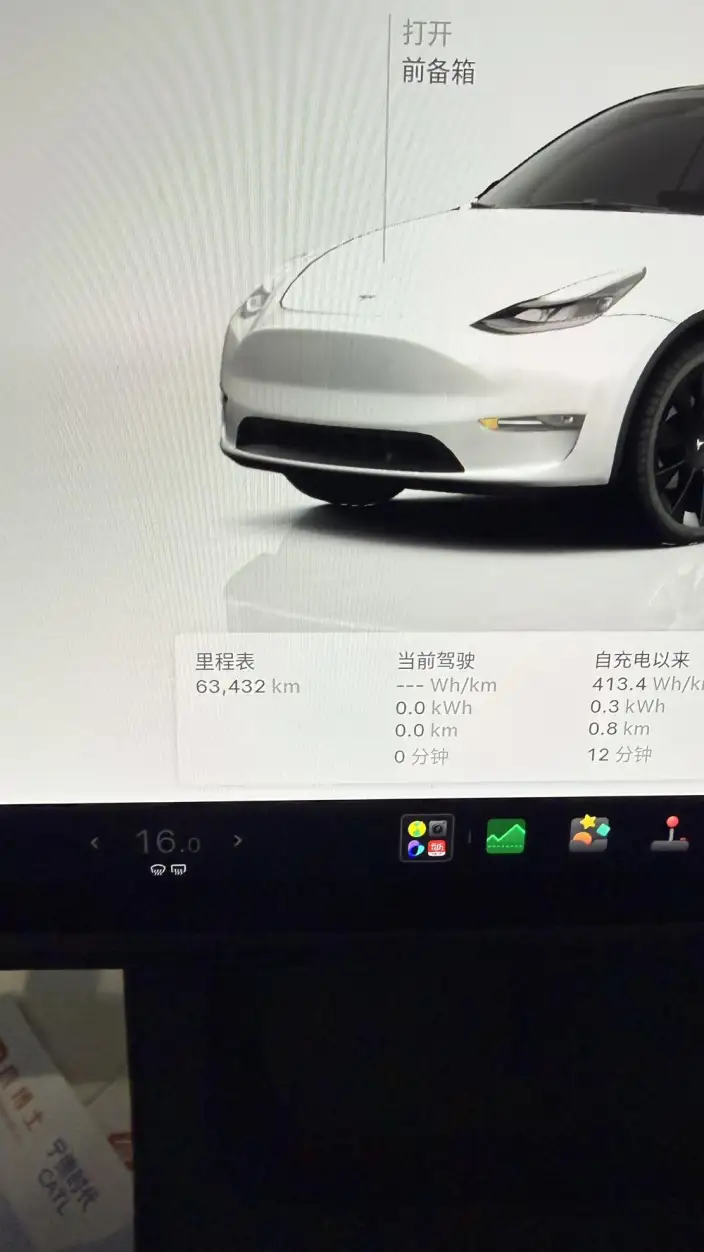Model Y 2024 Model Rear-wheel drive version – фото 7