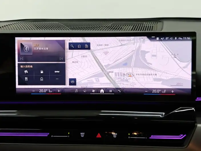 BMW 5 Series 2024 Model 525Li M Sports Set – фото 8
