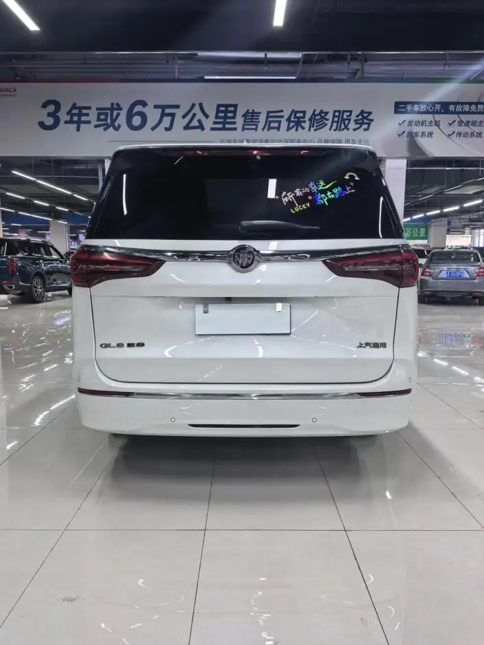 Buick GL8 2023 Model ES Luzun 2.0T Comfort Model – фото 5