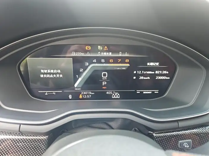 Audi S4 2022 Model 3.0TFSI – фото 6