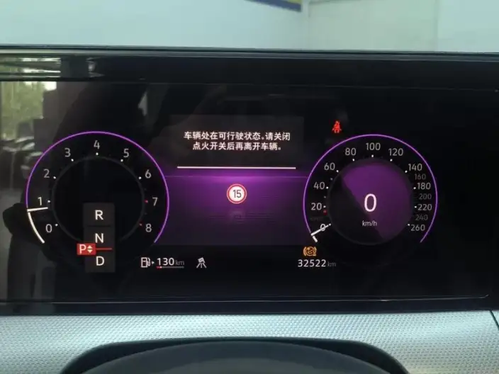 Volkswagen Lamando 2022 Model Volkswagen Lamando L 280TSI DSG Cool spicy version – фото 8
