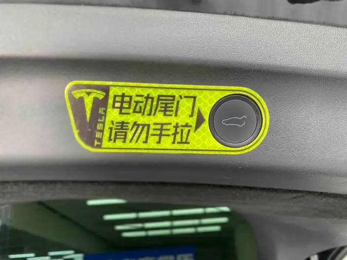 Model Y 2022 Model Facelift Rear-wheel drive version – фото 9