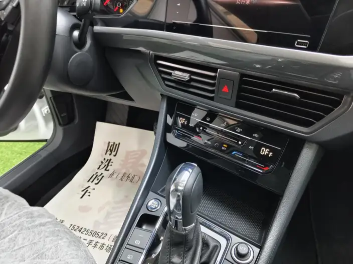 Volkswagen Bora 2021 Model 1.5L Automatic Elite Zhilian Edition – фото 9