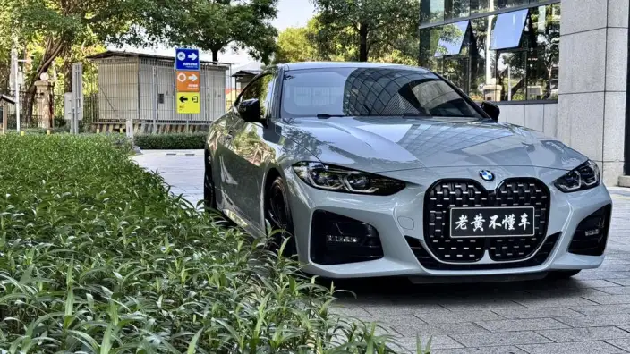 BMW 4 Series 2022 Model Facelift 425i M Sports Night Set – фото 3