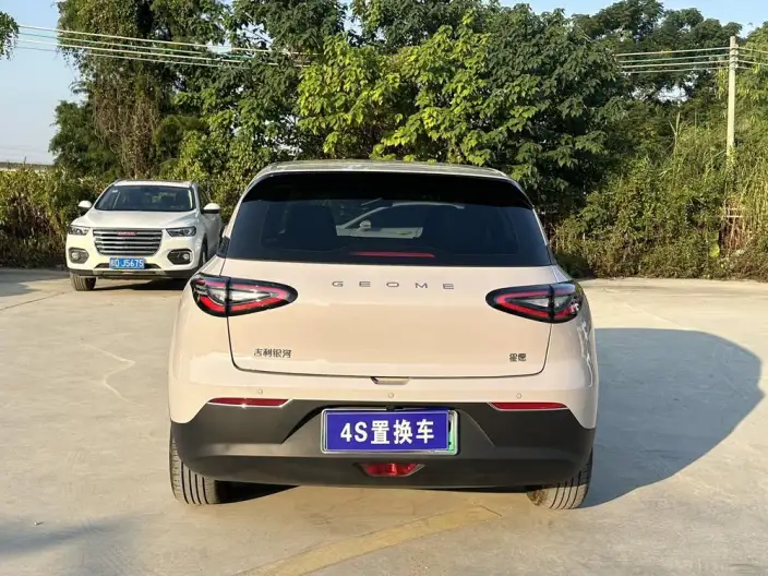 Geely Galaxy StarWish 2026 Model 310km Youth Edition – фото 5