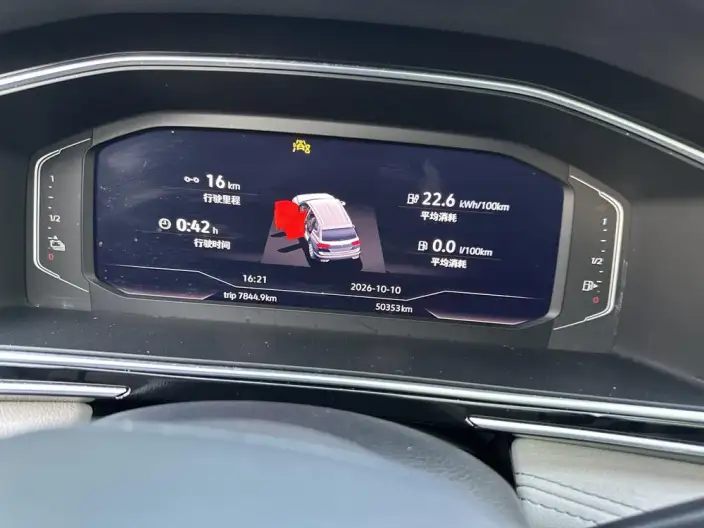Volkswagen Tiguan L PHEV 2023 Model 430PHEV Plug-in hybrid Premium Edition – фото 7