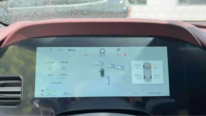 BYD Seal 07DM 2026 Model DM-i 230KM Flagship Model – фото 9
