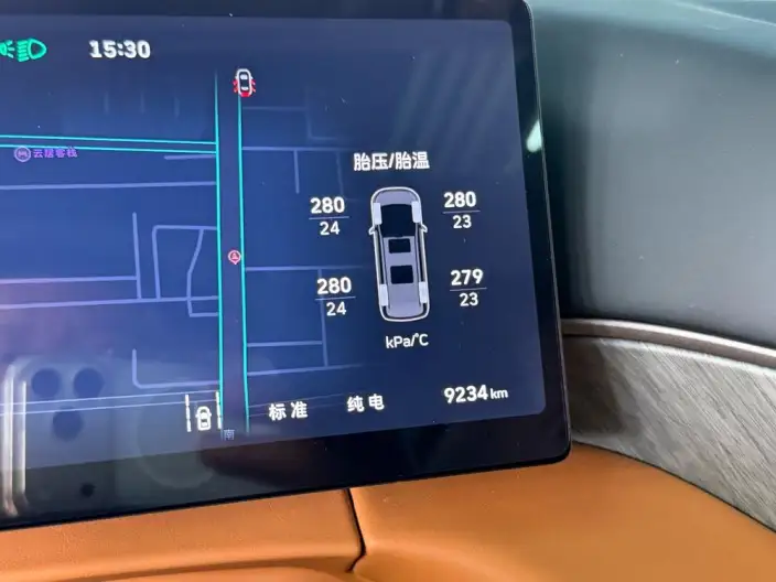 Wey Gaoshan P HEV 2025 Model 4WD Wey Gaoshan 8 – фото 9
