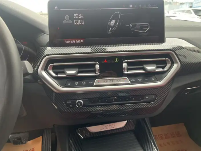 BMW X3 2022 Model xDrive25i M Sports Set – фото 9