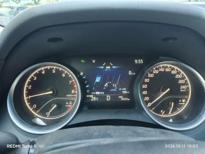 Toyota Camry 2021 Model 2.0G Deluxe Edition – фото 7