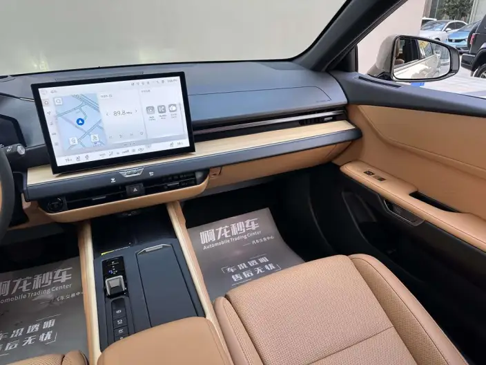 Lexus ES 2026 Model 300h – фото 6