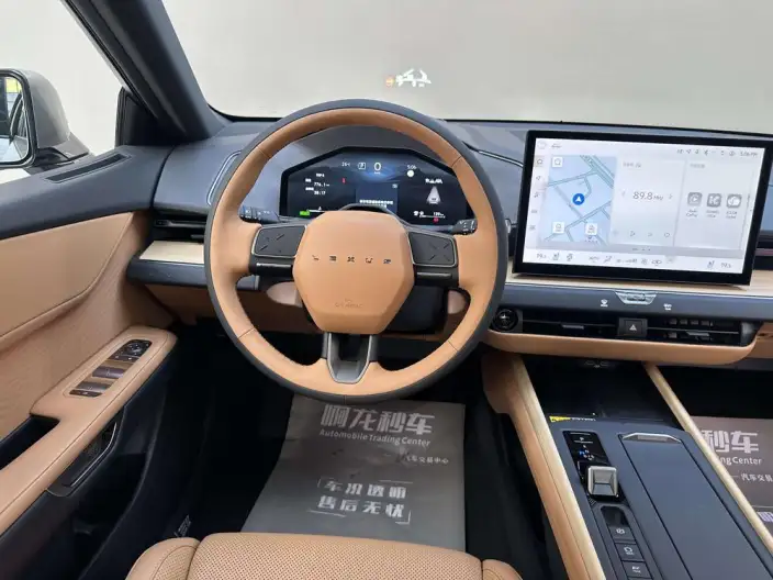 Lexus ES 2026 Model 300h – фото 9