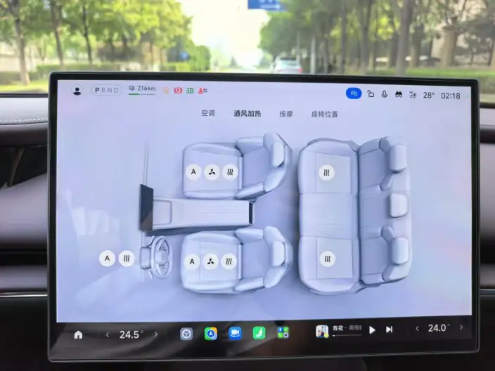 Xiaomi SU7 2026 Model Rear Drive Pro Edition – фото 9