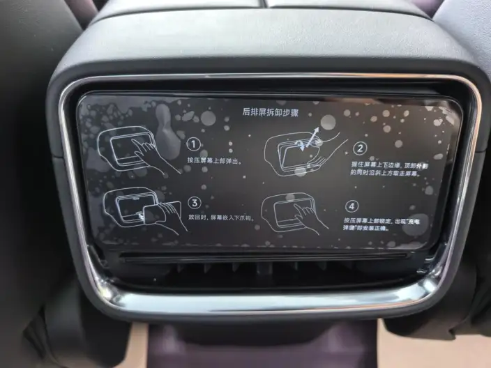 Xiaomi SU7 2026 Model Rear Drive Pro Edition – фото 10