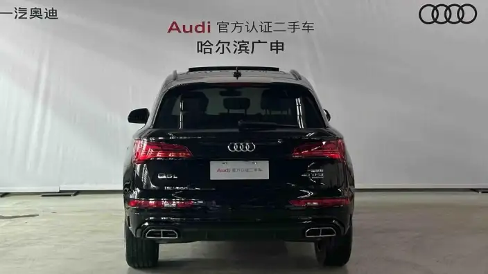Audi Q5L 2024 Model 40TFSI Luxury Dynamic Model – фото 3