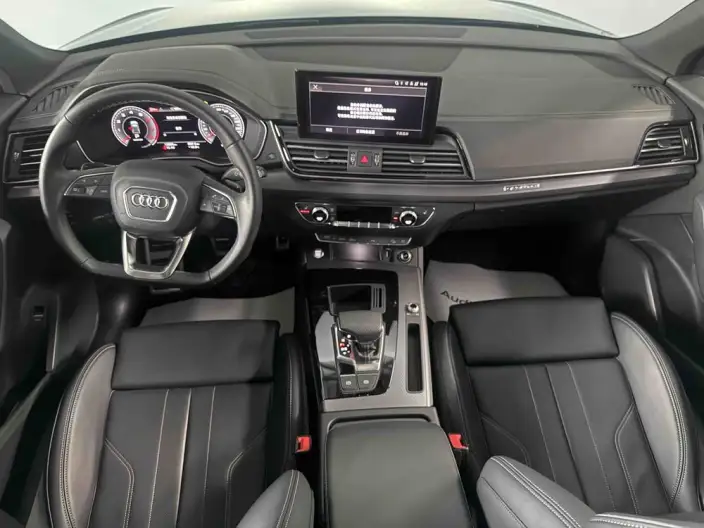 Audi Q5L 2024 Model 40TFSI Luxury Dynamic Model – фото 7