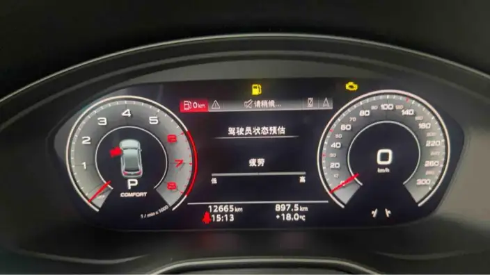 Audi Q5L 2024 Model 40TFSI Luxury Dynamic Model – фото 8