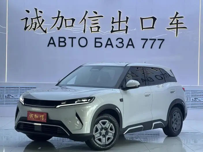 Yuan UP 2025 Model Smart Driving Edition 401KM Vitality Edition – фото 1