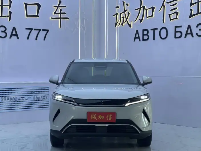 Yuan UP 2025 Model Smart Driving Edition 401KM Vitality Edition – фото 2