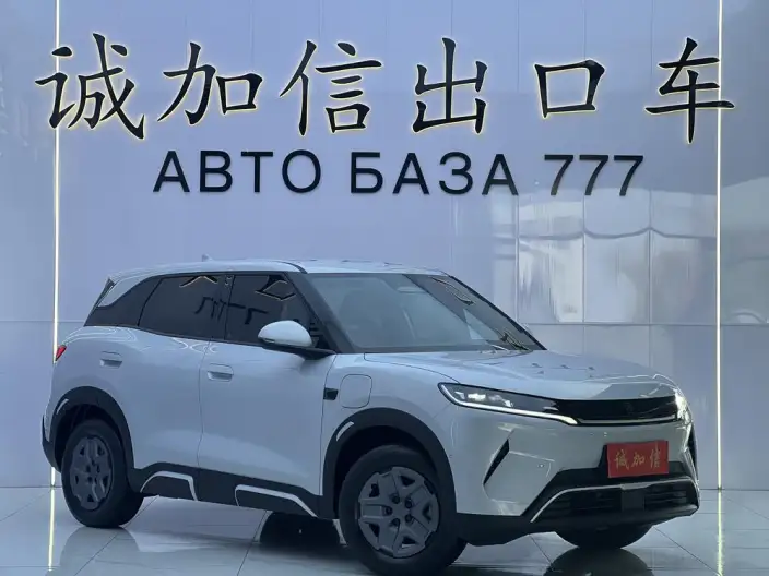 Yuan UP 2025 Model Smart Driving Edition 401KM Vitality Edition – фото 3